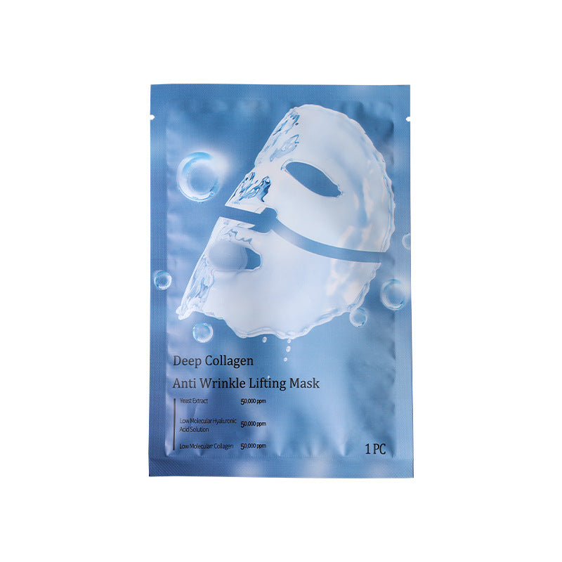 Brightening Collagen Hydrating Mask